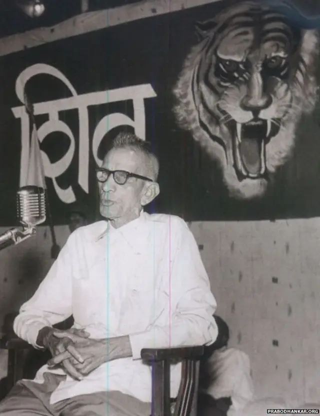 प्रबोधनकार ठाकरे, महाराष्ट्र