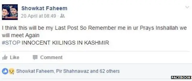 कश्मीर, सोशल मीडिया