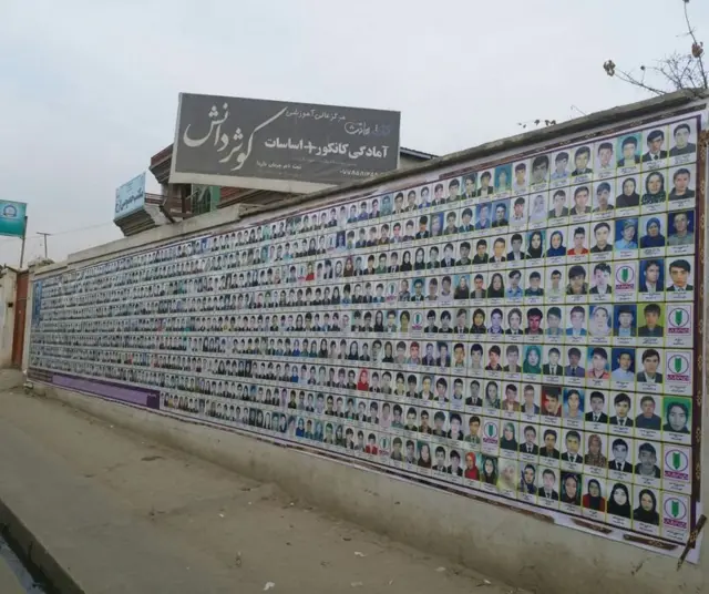 قربانیان حمله به آموزشگاه کوثر دانش در کابل چه کسانی بودند؟