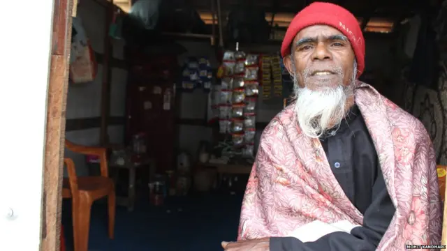 जम्मू के सीमावर्ती इलाके में रोहिंग्या मुसलमान