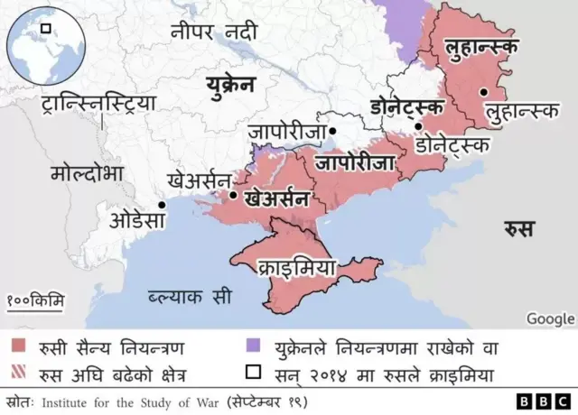 युक्रेन