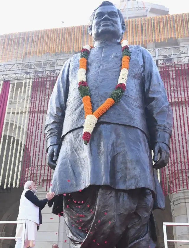 నరేంద్రమోదీ