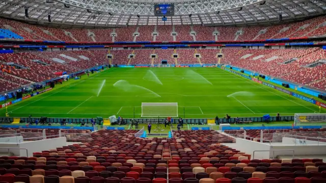 ఫుట్‌బాల్ స్టేడియం