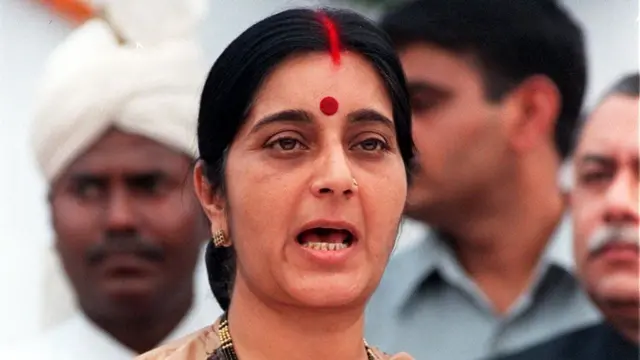 સુષમા સ્વરાજ