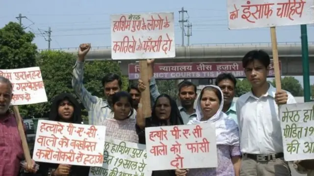 हाशिमपुरा नरसंहार