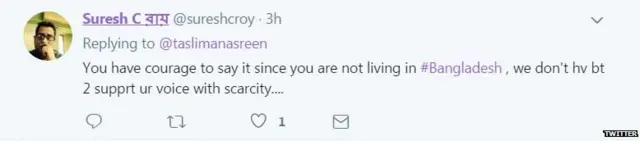 तस्लीमा नसरीन, बांग्लादेश, रोहिंग्या, म्यांमार, हिंदू, बौद्ध, मुस्लिम