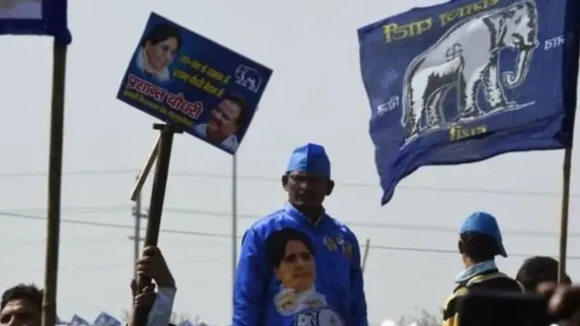 मायावती