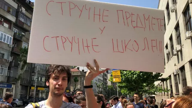 протест Прва гимназија