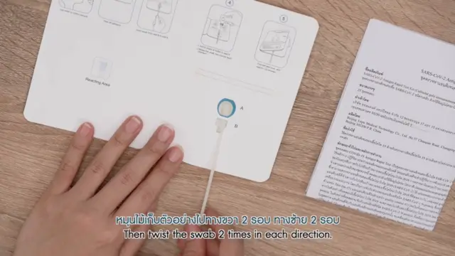 Ostland Capital Company Limited