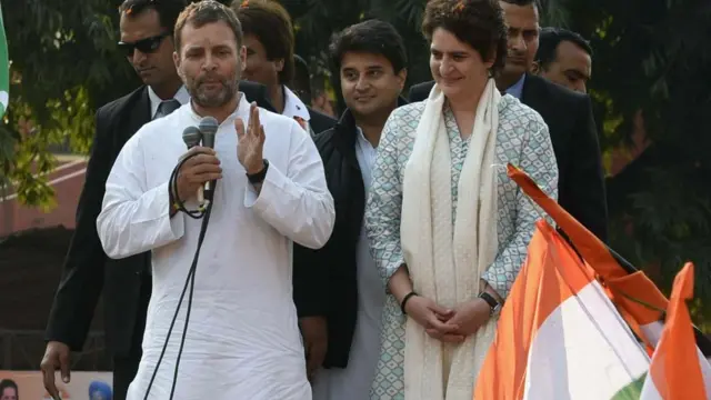 राहुल प्रियंका