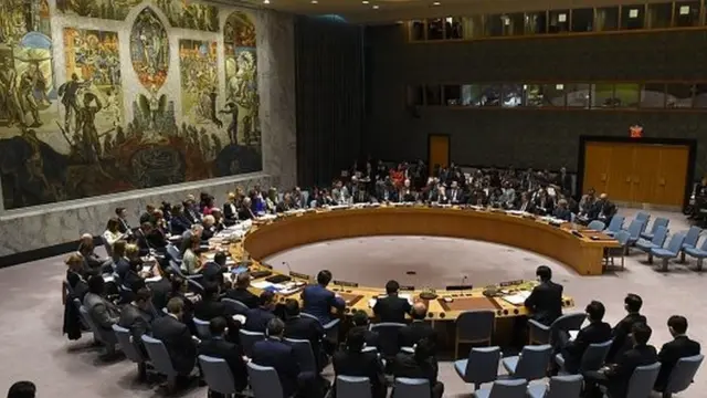 ஐ.நா. பாதுகாப்புக் கவுன்சில் கூட்டம்