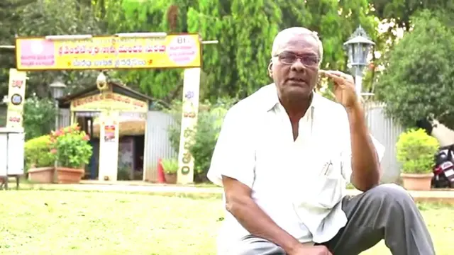 సురభి నాగేశ్వరరావు