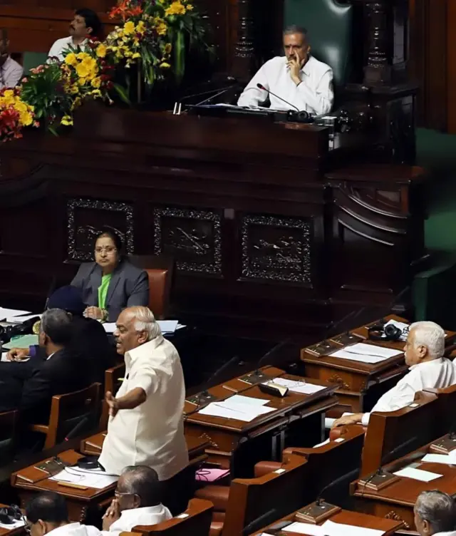 కర్ణాటక అసెంబ్లీ