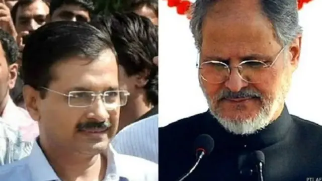 अरविंद केजरीवाल और नजीब जंग