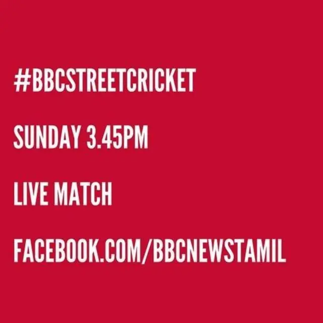 #BBCStreetCricket