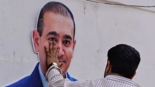 नीरव मोदी का पोस्टर