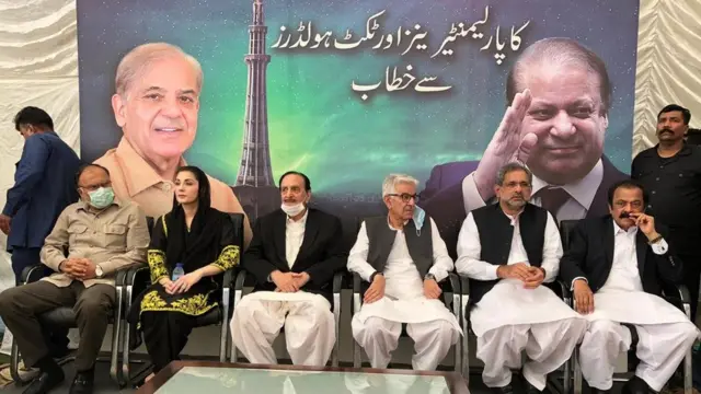 شہباز یا مریم نواز