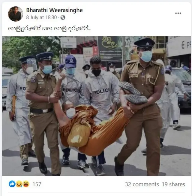 කොතලාවලට ආරක්ෂක විශ්වවිද්‍යාල පනතට එරෙහි විරෝධතාවට එක් වූ බෞද්ධ හිමි නමක් පොලිසිය විසින් රැගෙන යනු ලබන අයුරු හා ඒ පිළිබඳ 'ෆේස්බුක්' හි පළ වූ අදහසක්