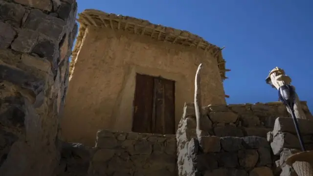 अल सोगारा