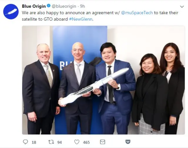 สตาร์ทอัพไทยเซ็นสัญญาเตรียมปล่อยดาวเทียมกับบลู ออริจิน