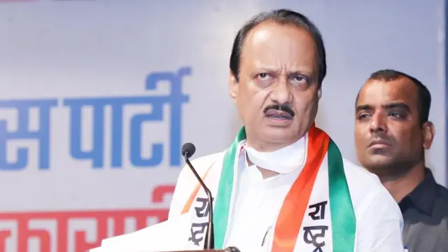 अजित पवार, महाविकास आघाडी