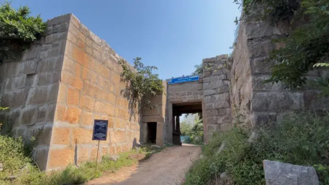 రాచకొండ