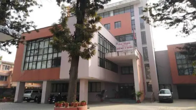 रेल विभाग