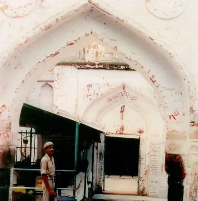 अयोध्या