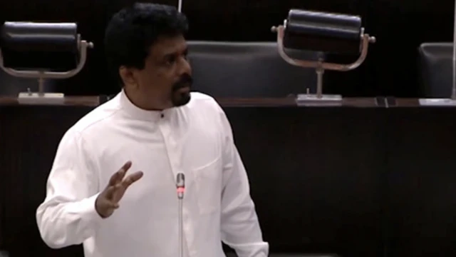 අනුර කුමාර දිසානායක