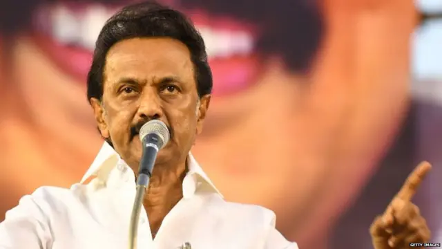 तमिलनाडु