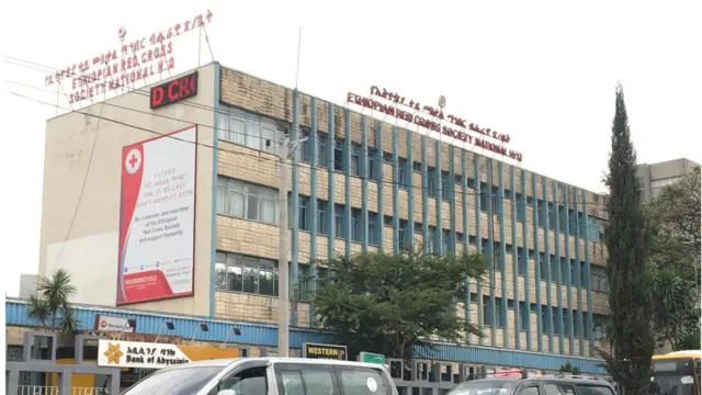 የኢትዮጵያ ደም ባንክ ያለበት ሕንጻ
