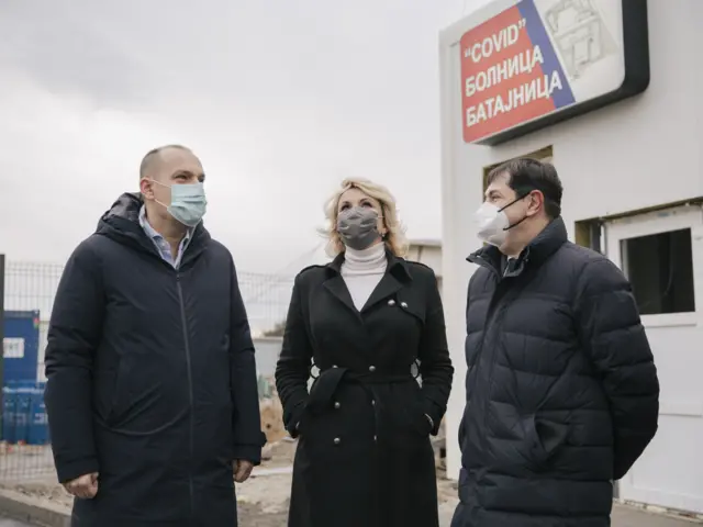 Ministar zdravlja Zlatibor Lončar, ministarka za rad, zapošljavanje, socijalna i boračka pitanja Darija Kisić Tepavčević i direktor Kliničkog centra Srbije Milika Ašanin