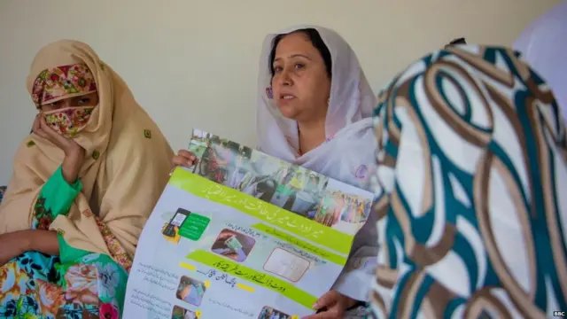 ਨਾਹੀਦਾ ਅੱਬਾਸੀ