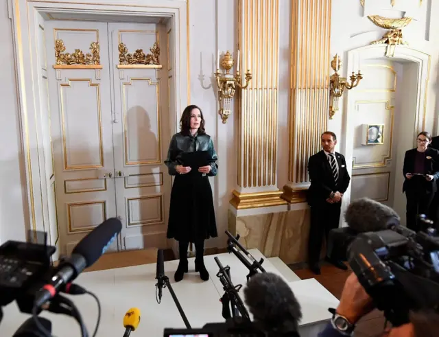 Шведська академія