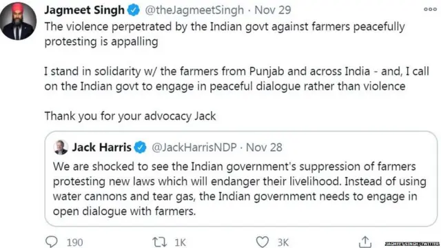 ਜਗਮੀਤ ਸਿੰਘ