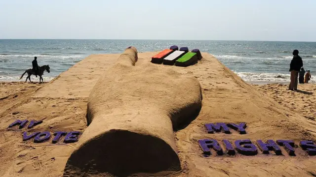 పుదుచ్చేరి ఎన్నికలు