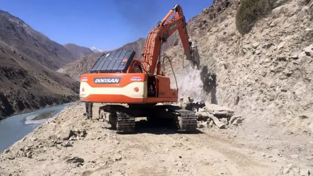 افغانستان