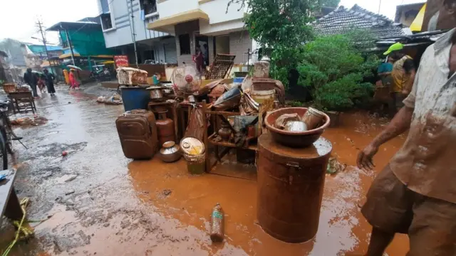 चिपळूण पूर