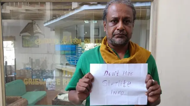 நித்தியானந்த் ஜெயராமன்