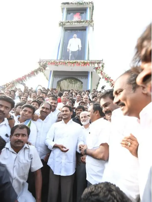 వైఎస్ జగన్, పాదయాత్ర