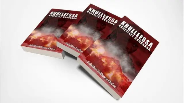 Kitaaba 'Khuleessa Nageellee Booranaa