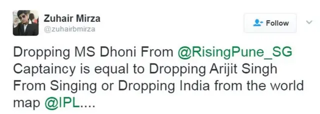 एमएस धोनी पर ट्वीट