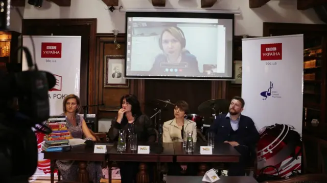 Книга року ВВС 2017