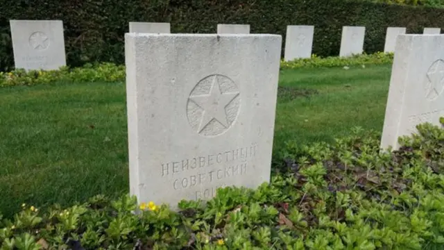 Унутулган туткундар