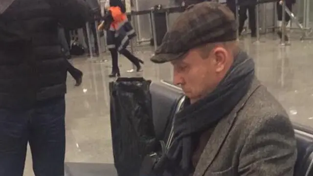 Підозрюваний