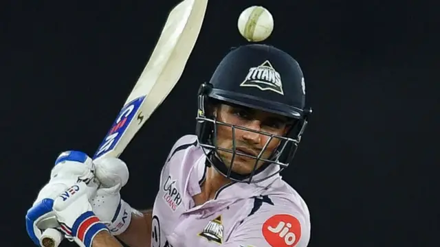 शुभमन गिल