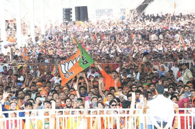 బీజేపీ మద్దతుదారులు