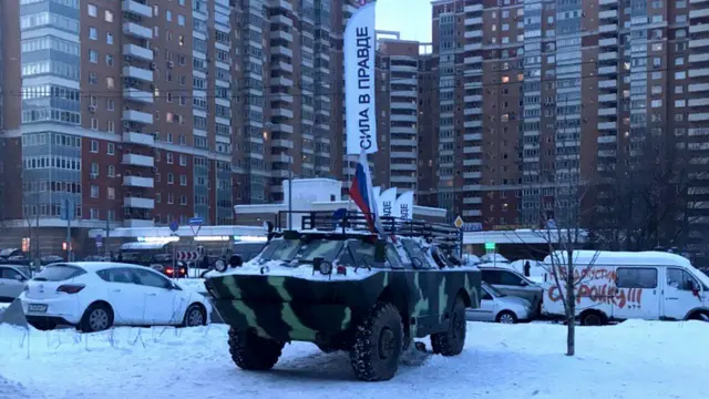 брдм в московском дворе