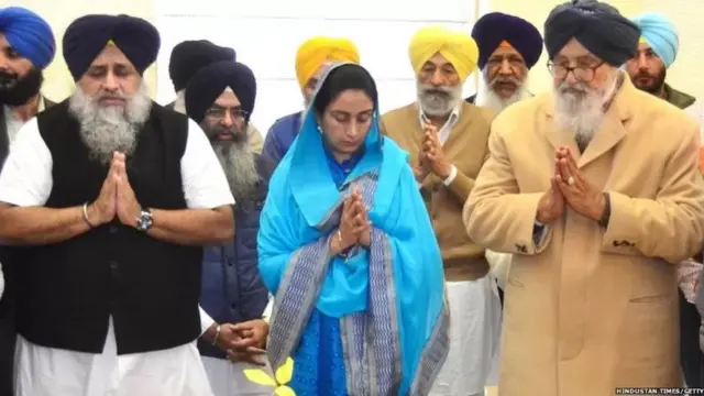 शिरोमणि अकाली दल