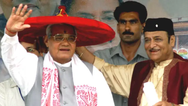 અટલ બિહારી વાજપાયી